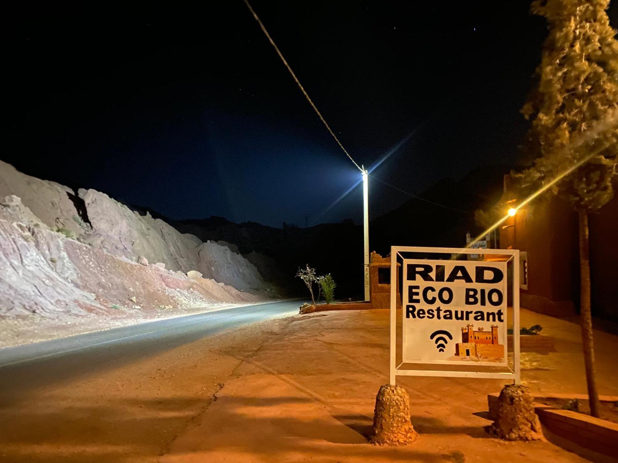 Riad Ecobio Ait Youl Zewnętrze zdjęcie